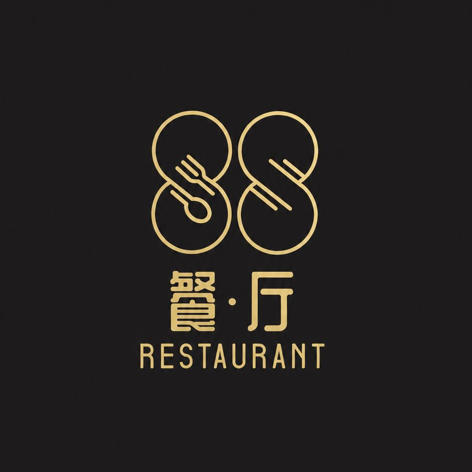 restaurante-88-img